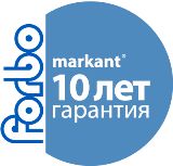 Markant гарант