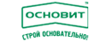 Основит